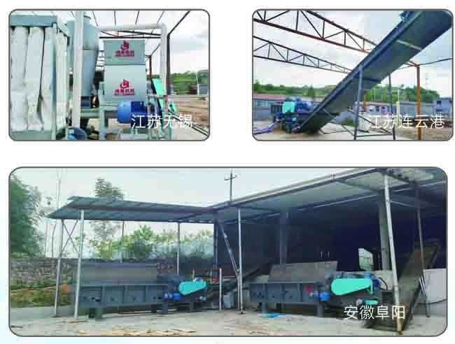Đường dây sản xuất hạt sinh khối với mật độ hạt 1,1-1,3t / M3