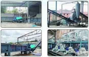 2-12mm Biomass Pellet Production Line Với 2.2-3kw Feeder Motor Và 1.1-1.3t / M3 Density Pellet