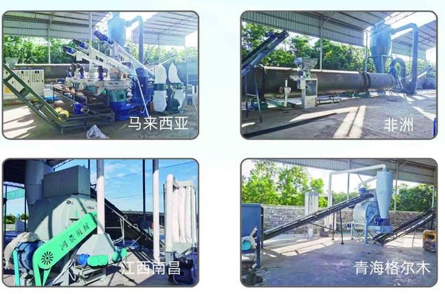 2.2-3kw máy điều hòa động cơ Biomass Pellet sản xuất dây chuyền 2-12mm